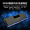 联想扬天一体机商用办公家用电脑 i3-10110U 8G 256G固态 集显 23.8英寸窄边框 3年上门保修
