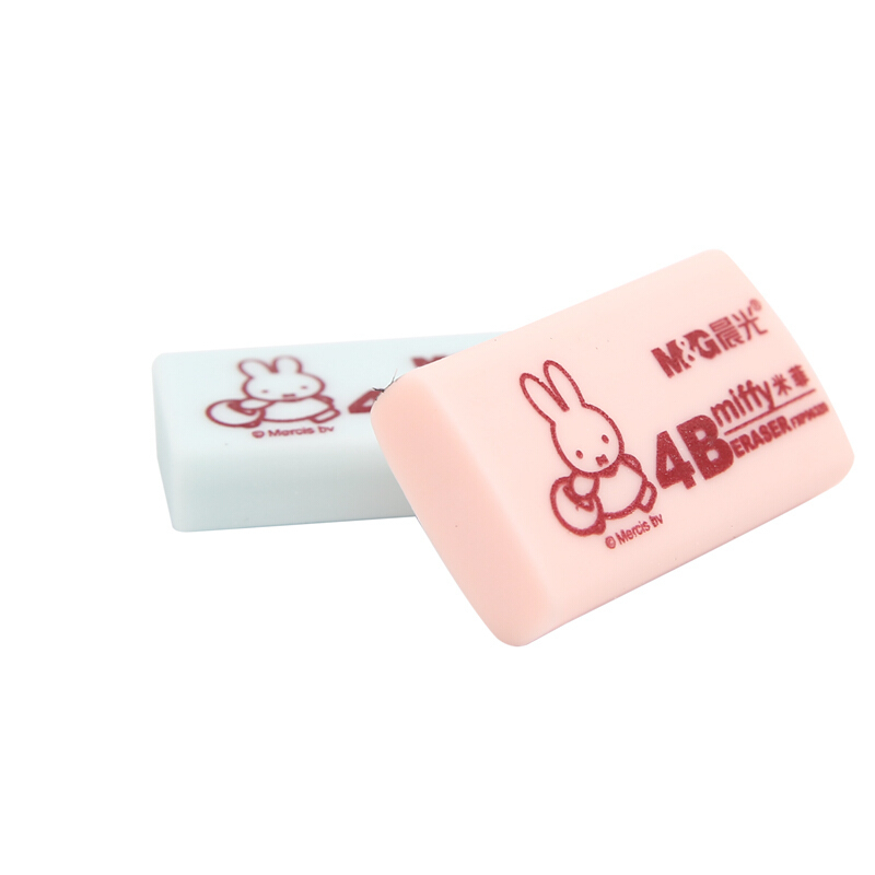 晨光(M&G)文具4B大号卡通学生考试美术绘图橡皮擦 30块装FXP96319