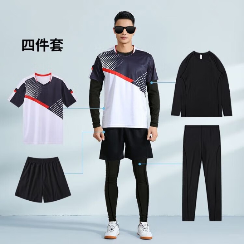 统狮羽毛球服 A1 套 灰白色 2XL
