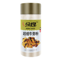 今良超细牛蒡粉200克罐装牛蒡根粉超细磨粉冲饮粉即食代餐粉
