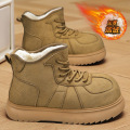 新款冬季雪地靴保暖高帮东北百搭保暖棉鞋面包鞋加绒大码男鞋 L-286-13卡其 42