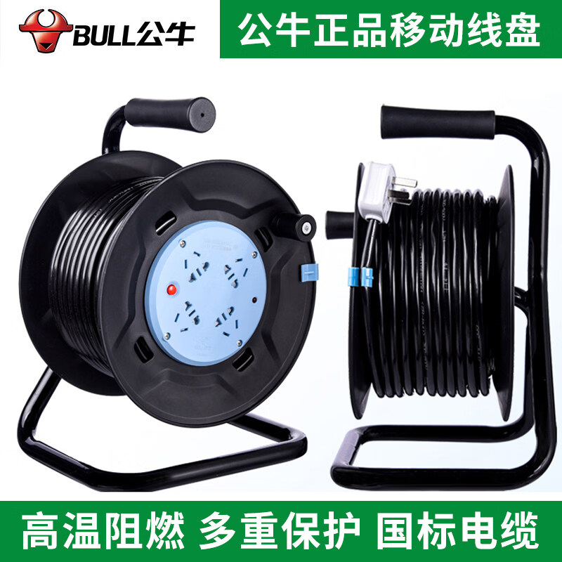 公牛智能USB充电器G28优配版多口快充支持PD协议小巧便携安全保护高清大图