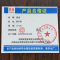 筑亮 图书架 KT100 个
