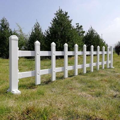 pvc草坪护栏围栏栅栏室外塑料花坛花园栏杆花圃绿化带塑钢隔离栏白色