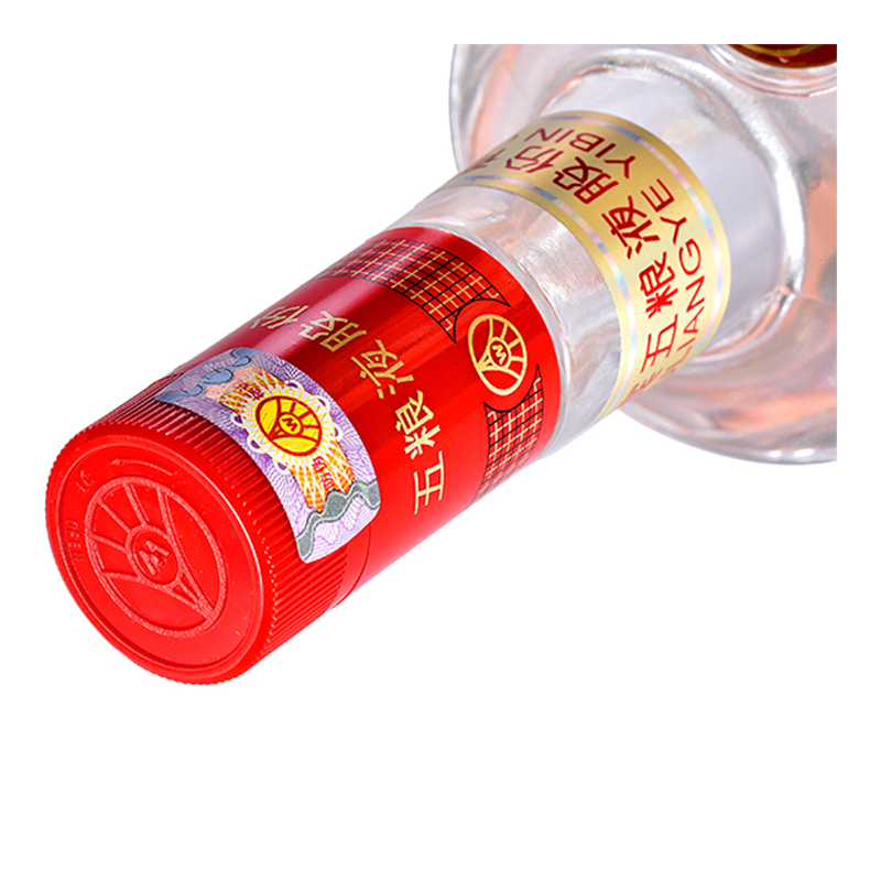 五粮液股份 万事如意淡雅52度500ml