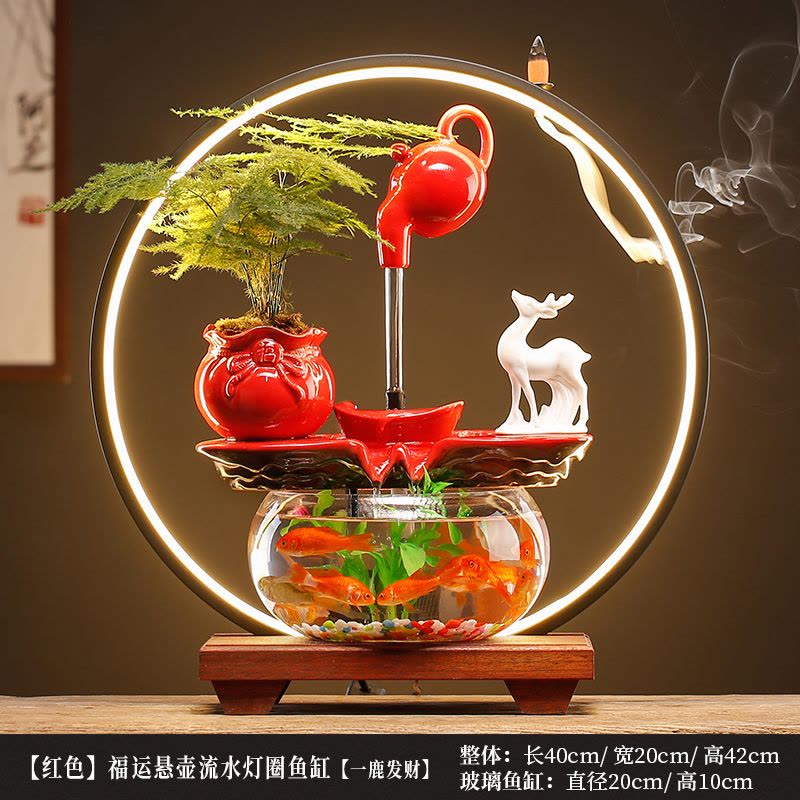 创意流水生财悬壶金鱼缸摆件循环水装饰品客厅办公室桌面招财礼品图片