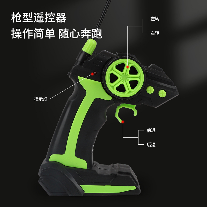 纽奇(Nukied)男孩玩具遥控汽车越野遥控车可usb充电四驱攀爬车儿童生日礼物 大拉力越野车-黄橙[大拉力+远程遥控]