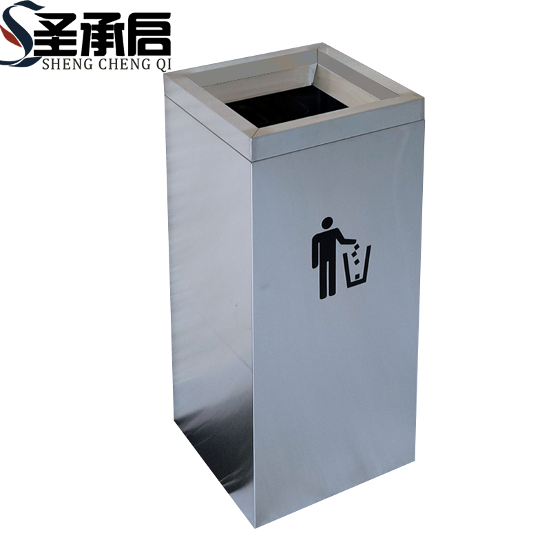 圣承启 不锈钢垃圾桶 方口个高清大图