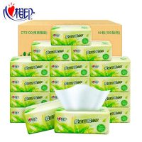 WQMD心相印茶语经典抽纸3层100抽18包心心相印餐巾纸DT3100DSZ