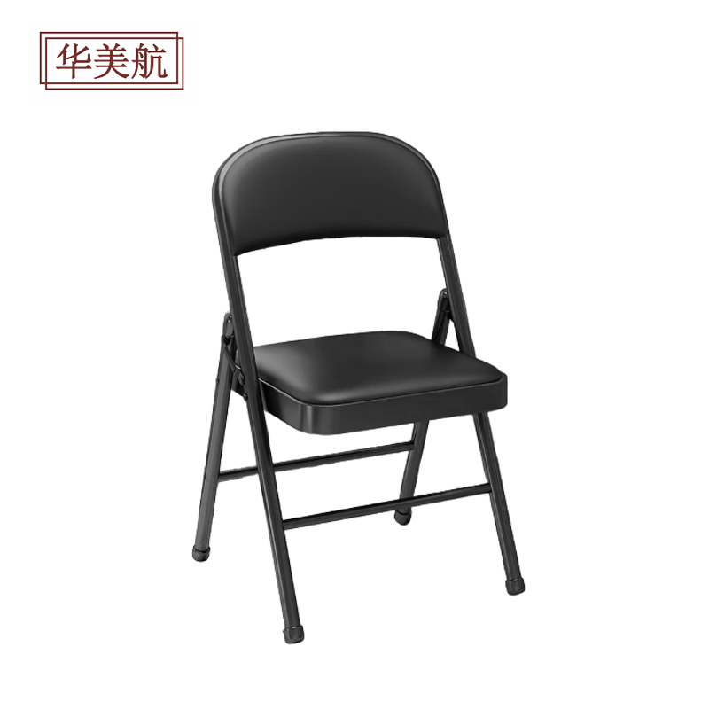 华美航 办公椅 45*45*79cm张高清大图