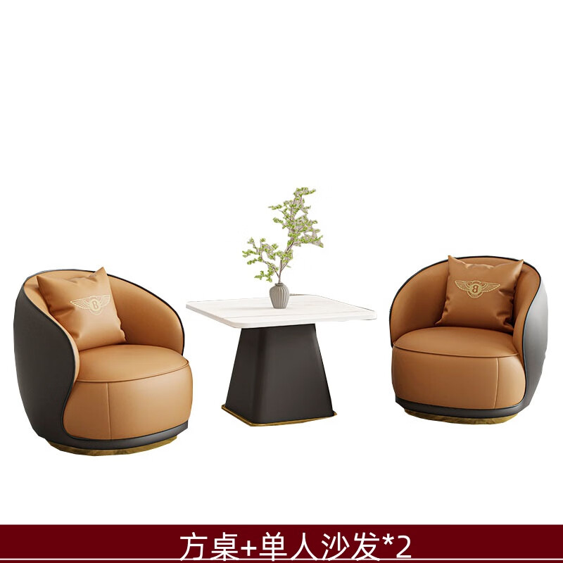 晋舰洽谈沙发轻奢售楼处谈判沙发洽谈桌接待桌椅组合 方桌+2沙发高清大图