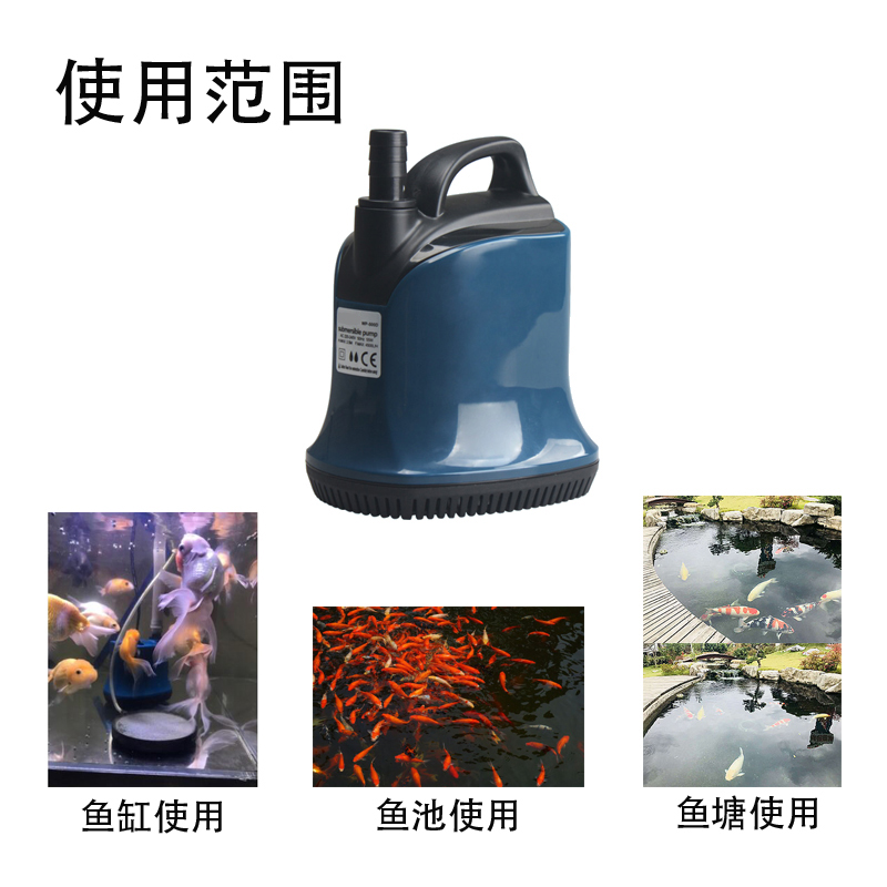 鱼缸水泵 底吸水泵大流量底吸泵潜水泵抽水换水泵 过滤水泵吸便泵高清大图