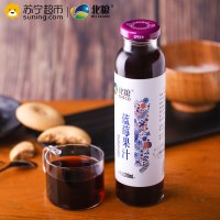 北粮蓝莓汁果汁饮品玻璃瓶8瓶装果汁含量>60%野生天然蓝莓饮料*8