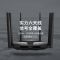 水星(MERCURY)幻影路由D126 AC1200双频5G无线路由器 稳定穿墙高速wifi 家用光纤宽带大户型百兆端口