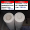 GLLO保安过滤器滤芯PP 20“-5u(支)