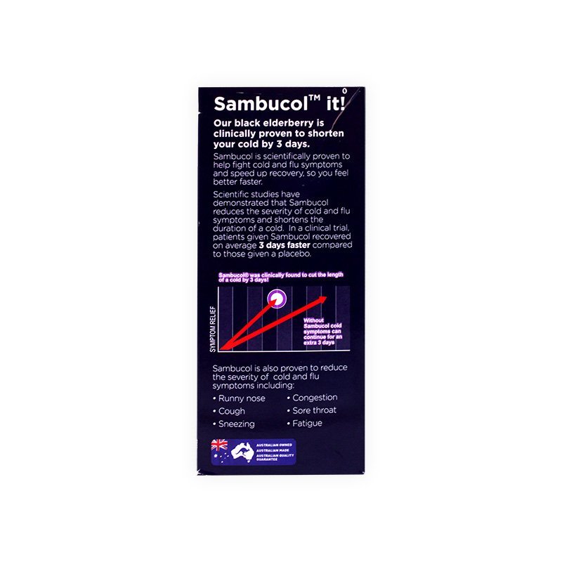 【宝宝感冒快快好】Sambucol 黑接骨木感冒糖浆250ml/瓶 婴儿营养素提高免疫力 3-12岁