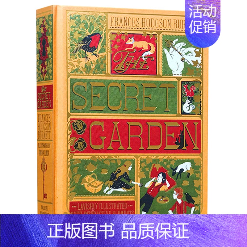 秘密花园 彩色插图版精装 [正版]精装 格林童话全集 英文原版 Grimm's Complete Fairy Tales