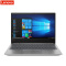 联想(Lenovo)扬天S540-14笔记本电脑(I5-8265U/8G/256G/2G/W10)
