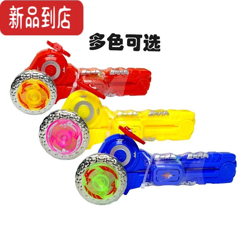 真智力梦幻陀螺玩具手拉拉线玩具男孩旋转合金灯光儿童发光手摇战斗陀螺 黄色[1发射器+1陀螺]发光玩具图片