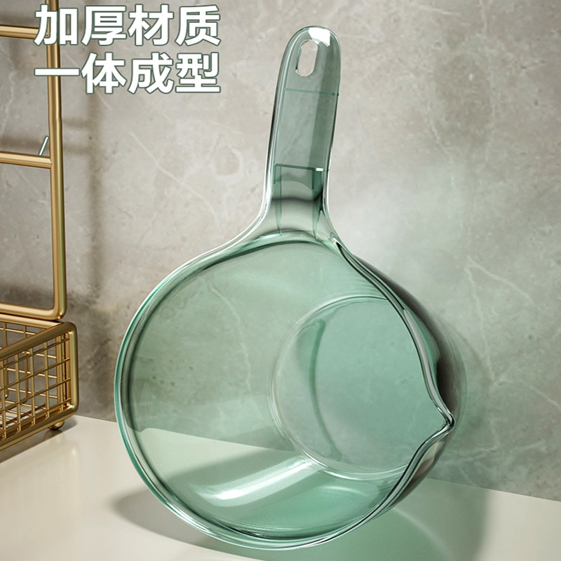 时光旧巷塑料水勺家用长柄加厚水瓢厨房舀水瓢大号浴室用_透明绿2个