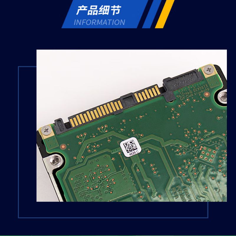 海康威视/HIKVISION ST8000HKVS002 固态硬盘高清大图