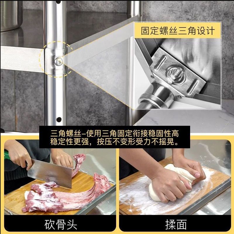 不锈钢厨房置物架五层落地收纳架储物架多层微波炉烤箱货架四层架