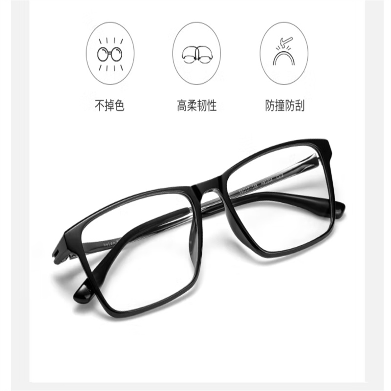 暴龙镜片镜架一体式全树脂无金属材质眼镜高清大图