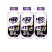 妙管家 水管疏通剂540g/瓶*3管道通 下水道管道疏通剂 快速疏通 预防堵塞