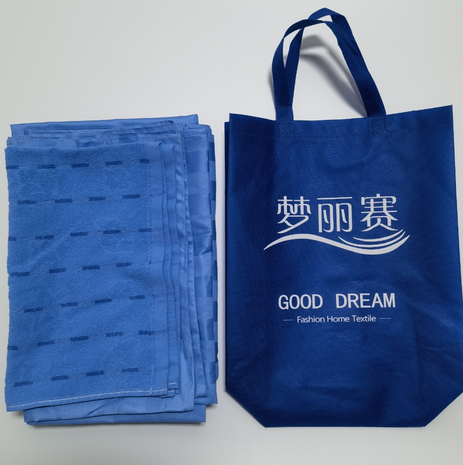 梦丽赛 床单被罩枕套枕巾纯棉四件套 MLS-SJT-7（套）