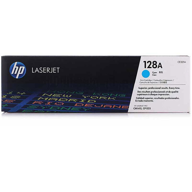 CE321A 128A 惠普青色硒鼓 适用打印机CP1525 CM1415