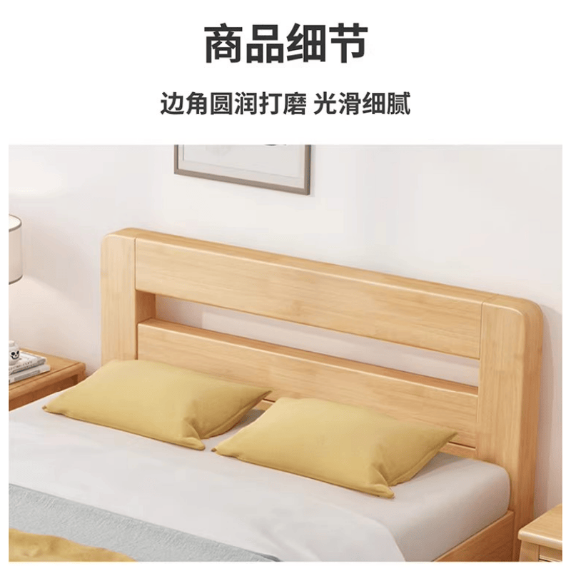 鑫木樽床1.2*2m张高清大图