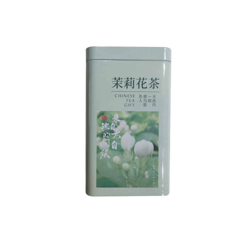 焕茗 HM 茉莉花茶特级 250g/罐高清大图