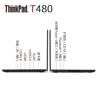 联想ThinkPad T480 UCD 四核i7-8550U 升级16G内存定制1TB+128GB固态双硬盘 高分屏 Win10系统14英寸定制版商务办公轻薄便携笔记本电脑