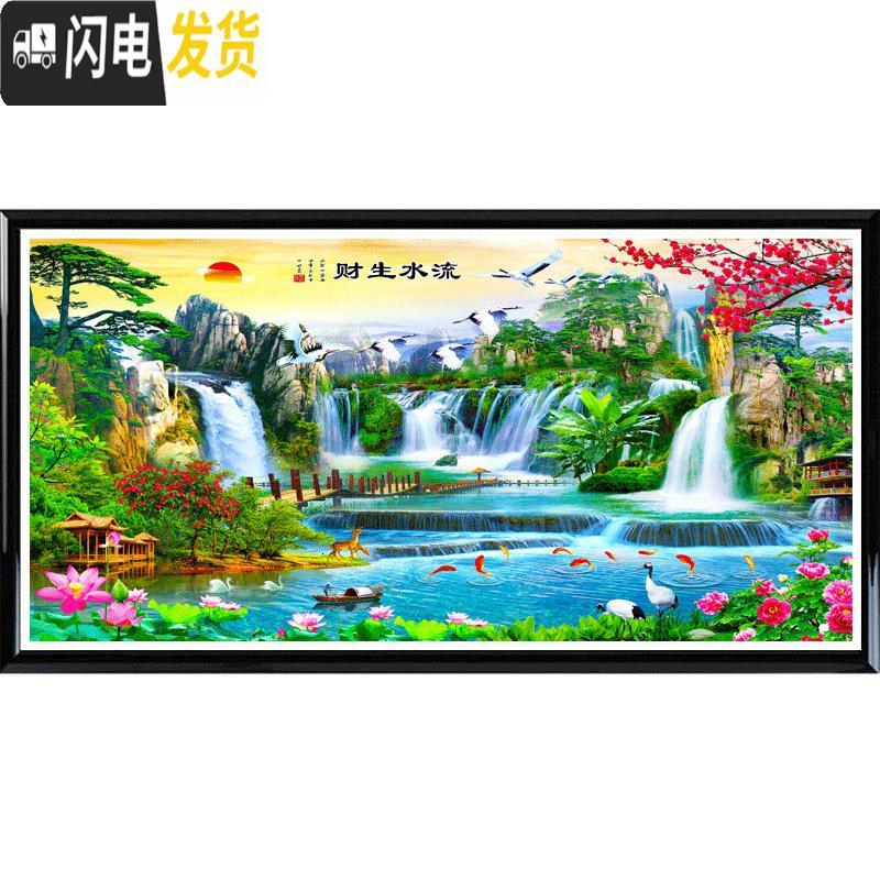 三维工匠迎客松十字绣2019新款线绣客厅2020自己绣手工山 印花-满绣[棉线-180x85厘米]四股绣[送绣圈+小画]图片