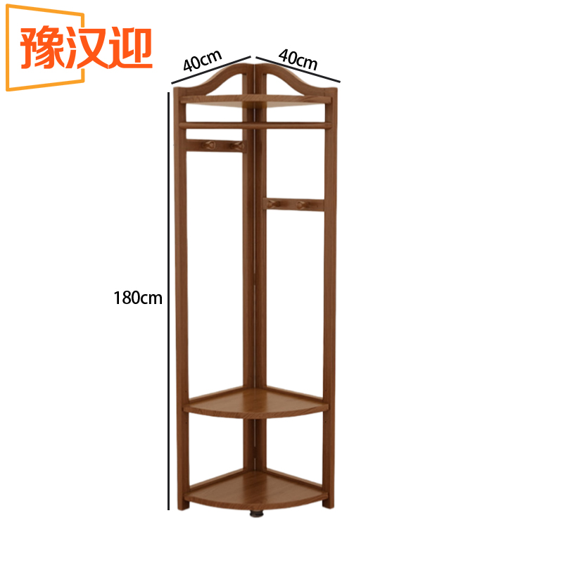 豫汉迎家用转角衣帽架高清大图
