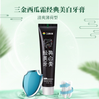 三金西瓜霜90g经典牙膏*3支 精灵 90g经典牙膏*3支