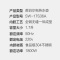 苏泊尔(SUPOR) SW-17S36A 电热壶烧水壶 防烫保温全钢无缝内胆电水壶1.7L