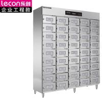 乐创lecon消毒柜LC-XDZ67545门机械式立式_157