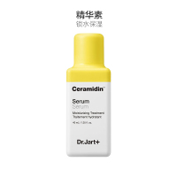 [解决干燥刺痛]Dr.Jart+ 蒂佳婷 锁水保湿 修护 精华素 40ml/瓶 过敏肌可用