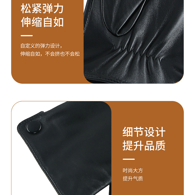 耀豪坤加绒羊皮手套整皮无拼接 触屏手套YH18/双高清大图