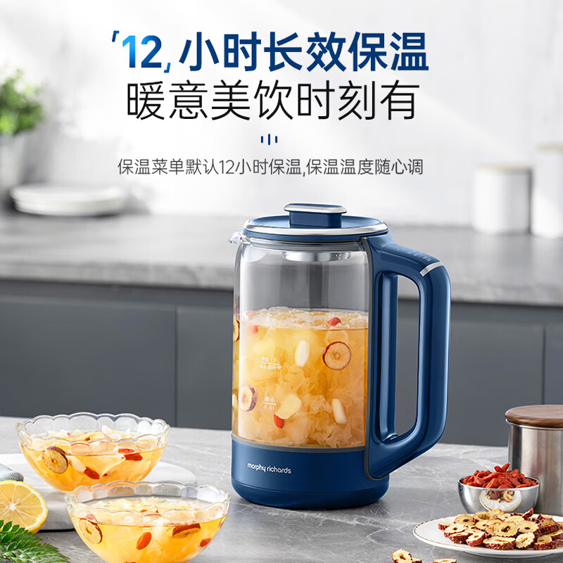 摩飞养生壶变频烹煮精准控温加热迅速保温长效MR4011(颜色随机)高清大图