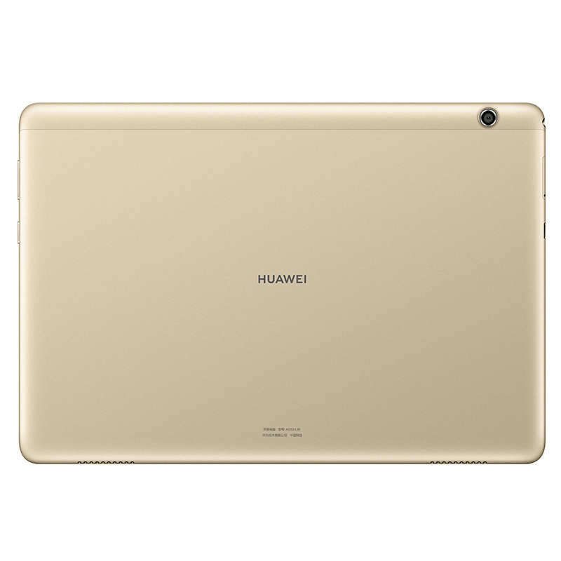 华为(HUAWEI) 畅享平板 WIFI版 10.1英寸平板电脑(3G+32G 香槟金 AGS2-W09)