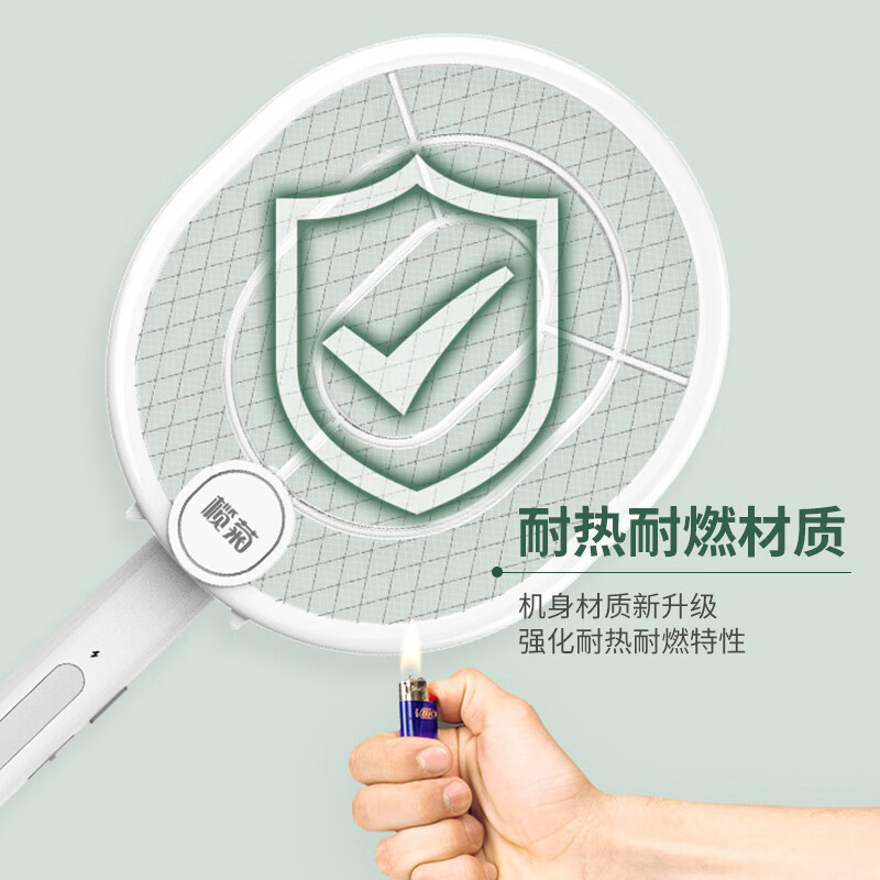 榄菊电蚊拍(折叠款)WPDF-01A *3支高清大图