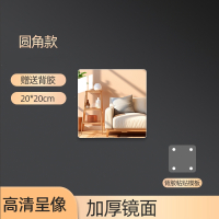 阿斯卡利(ASCARI)软镜子贴墙自粘亚克力全身穿衣镜家用墙面粘贴镜面试衣镜墙上