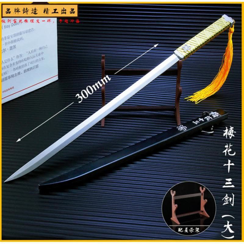 『龍頭金魔刀千刃』 古兵器 武具 刀装具 日本刀 模造刀 居合刀 龍頭金魔刀千刃』 古兵器 武具 刀装具 日本刀 模造刀 居合刀