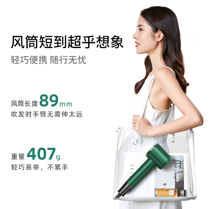 徕芬新一代电吹风机护发不伤发家用大功率负离子冷热风低噪音吹风筒速干理发店发型师专用大风力吹头发 LF01 绿色 3米