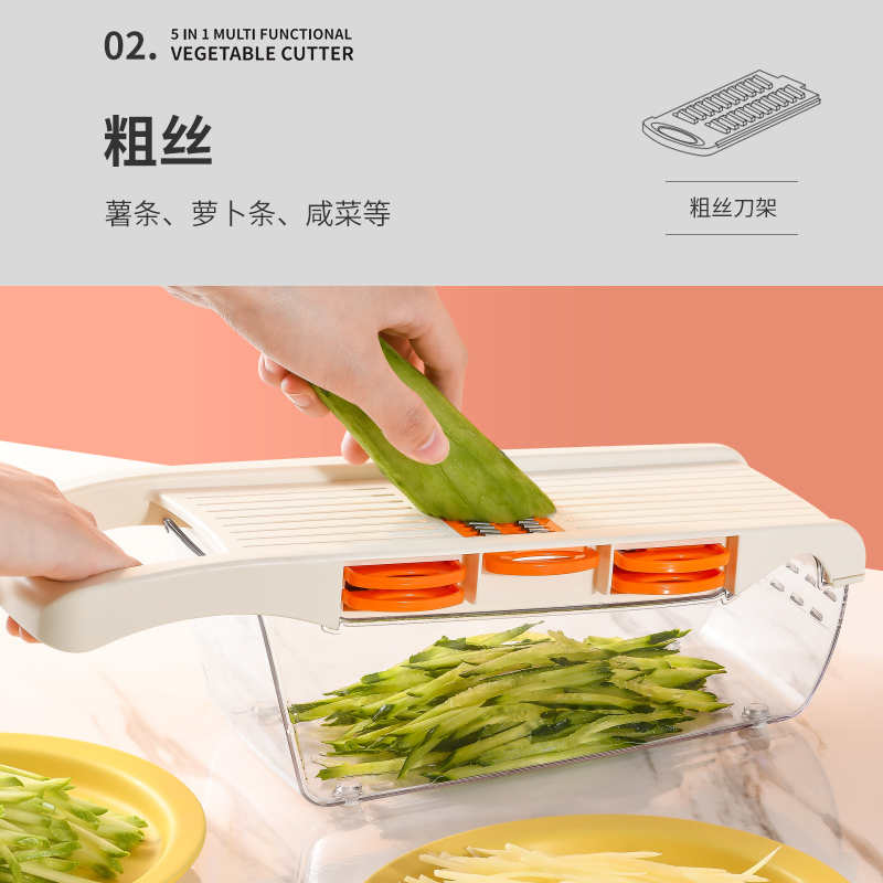 利仁（Liven）多功能切丝器切菜器QCQ-3136高清大图