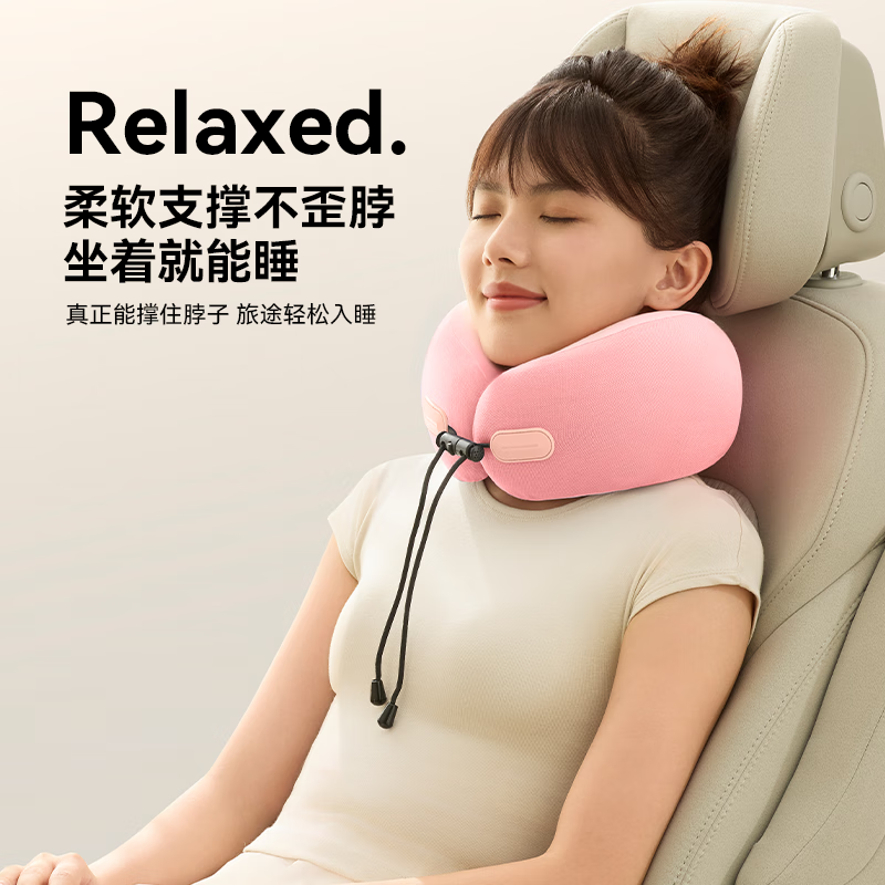 EVERYTHINK旅行u型枕便携护颈枕飞机脖枕长途出行颈托办公午睡u形颈枕黑耀灰高清大图