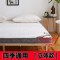订做定制尺寸榻榻米床垫0.8x1.1*1.3×1.35×1.4×1.6/1.8m1.9米2