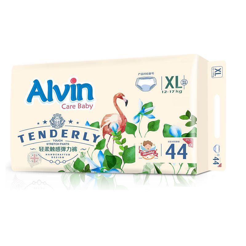 [顺丰快递]Alvin艾薇尔婴儿轻柔触感拉拉弹力裤XL码44片[12-17kg]
